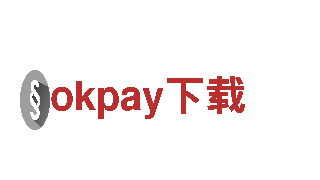 高性能okpay下载电动车，领先科技驾驶体验